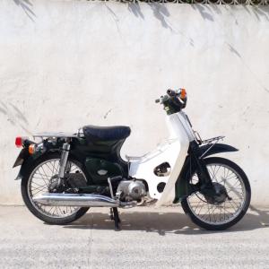 Cub 81 Honda Nhật xe nguyên bản biển 4 số Hà Nội