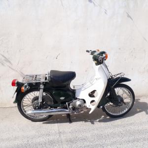 Cub 81 Honda Nhật xe nguyên bản biển 4 số Hà Nội