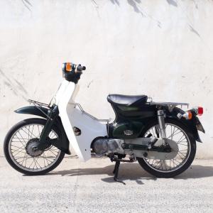 Cub 81 Honda Nhật xe nguyên bản biển 4 số Hà Nội