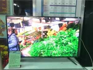 Tivi Samsung 48JU6000k mới 100%