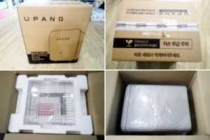 Máy tiệt trùng sấy khô, khử mùi bằng tia UV Upang UP701