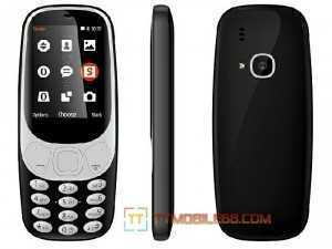 Điện thoại Hotway H6