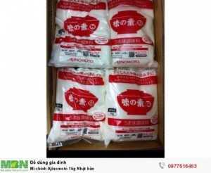 Mì chính Ajinomoto 1kg Nhật bản