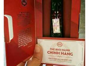 Son cao cấp chính hãng