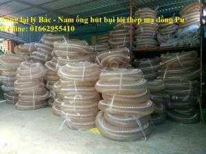 Ống nhựa lõi thép Phi 120 dày 2 ly - ống hút hạt nhựa , hút khí nóng , chụi áp xuất