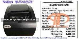 Combo Máy Tính Tiền Giá Rẻ Cho Khu Du Lịch Tại Bmt-Daklak