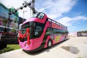 CocoBus