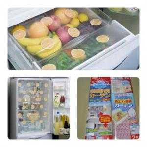 Mành che tiết kiệm năng lượng cho tủ lạnh