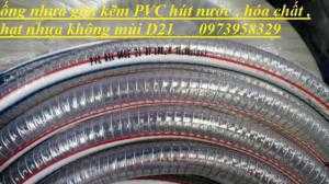 Ống Nhựa Lõi Kẽm - Ống Dẫn Nước Sạch - Thực Phẩm - Hóa Chất - Ống Nhựa Lõi Thép Hàn Quốc