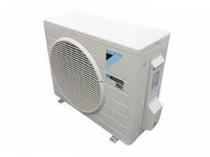 Máy lạnh Daikin 1,5 HP
