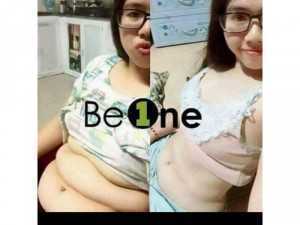 Trà Giảm cân BEONE