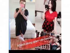 Trà Giảm cân BEONE