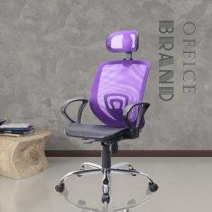 Ghế văn phòng DJ016