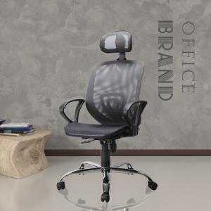 Ghế văn phòng DJ016