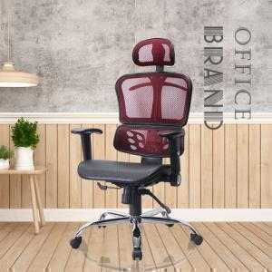 Ghế văn phòng DJ017