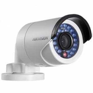 Trọn bộ 4 camera quan sát HIKVISION Bình Dương