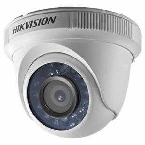 Trọn bộ 4 camera quan sát HIKVISION Bình Dương