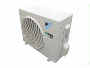 Máy lạnh Daikin inverter 1,5 HP mới 100 %