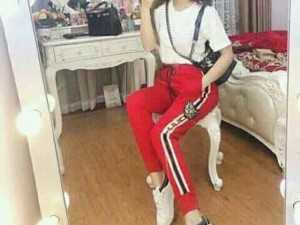 Quần kẻ mèo