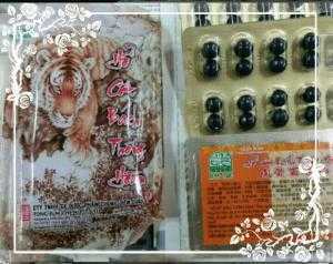 Hổ Cốt Bách Thống Hoàn