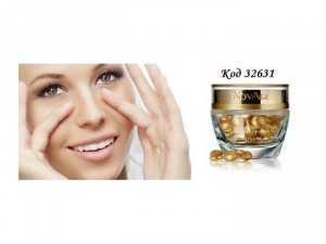 Tinh Chất Vitamin Novage trị liệu Spa,