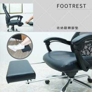 Ghế văn phòng DJ024