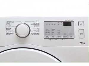 Máy giặt long đứng inverter Samsung 7,5 kg