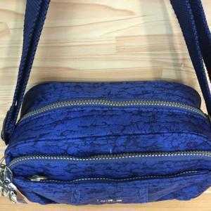Túi Đeo Vải Dù Wash Nhiều Ngăn Kipling 000398