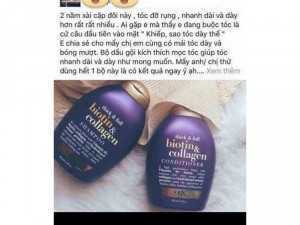 Dầu Gội Xả Biotin