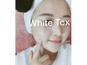 Kem trắng da toàn thân từ collagen