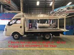 Xe tải JAC X5 1,25 tấn thùng cánh dơi