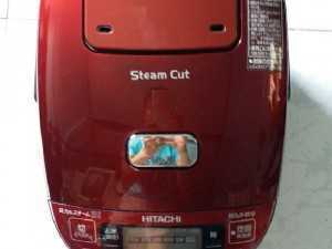 Nồi Hitachi steam cut siêu vip