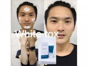 Kem tắm trắng toàn thân từ collagen