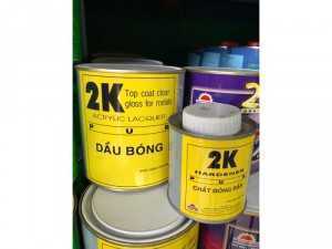 Bóng 2K