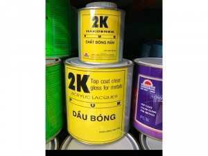 Bóng 2K