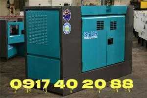 Hệ thống phân phối máy phát điện - giá hợp lý - Giao hàng toàn quốc