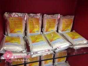 Bột mặt nạ chống nám da Collagen tinh chất vàng 24K Italia tại Hà Nội , ship toàn quốc