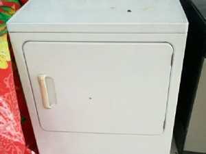 Bán máy sấy Disr473dg1ww