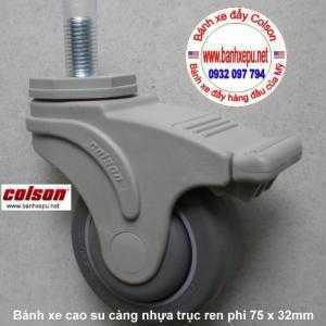 Bánh xe cao su y tế cọc vít càng nhựa Colson phi 75 ( 3inch ) x 32mm