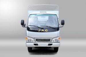 Xe JAC 2,4 tấn isuzu giá mềm