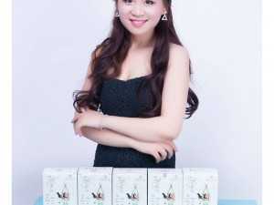 Thanh Chi Trà