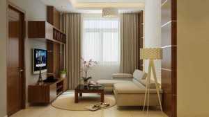 Bán căn hộ chung cư cao cấp An phú- Vĩnh Yên - Vĩnh Phúc