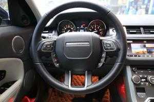 Ranger Rover Evoque 2018