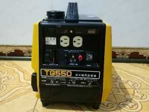 Máy phát điện subaru TG550