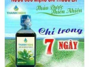 Nước súc miệng cai thuốc lá, thanh nghị
