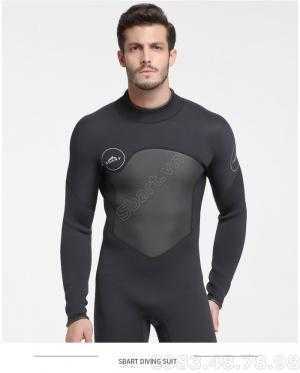 Bộ Bơi Liền Nam Giữ Nhiệt Dày Wetsuit 3mm Sbart 1070 - Đen