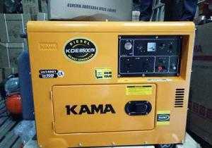 Máy phát điện Kama sản xuất tại Trung Quốc