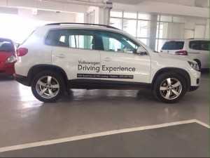 Volkswagen Tiguan 2.0L sản xuất 2016 đang ký 2017