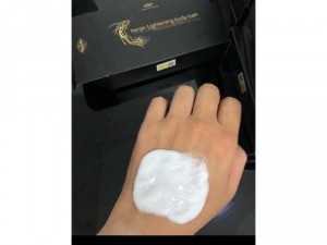 Tắm trắng CHU-COSMETIC CAO CẤP, nhân sâm và mật ông
