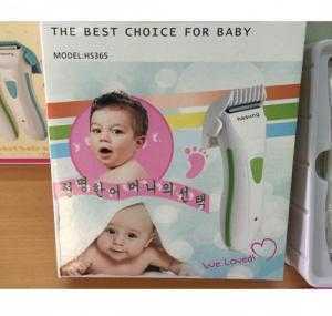 Tông đơ cắt tóc cho trẻ nhỏ Hasung